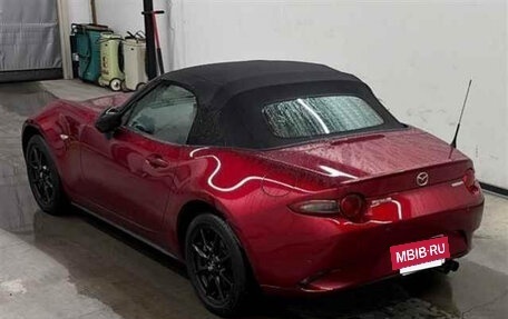 Mazda Roadster IV (ND), 2022 год, 1 482 000 рублей, 8 фотография