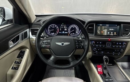 Hyundai Genesis II, 2015 год, 1 610 000 рублей, 12 фотография