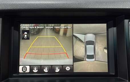 Hyundai Genesis II, 2015 год, 1 610 000 рублей, 18 фотография