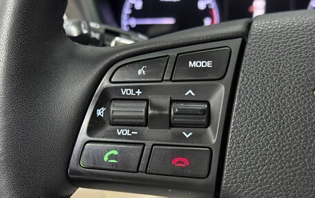 Hyundai Genesis II, 2015 год, 1 610 000 рублей, 20 фотография