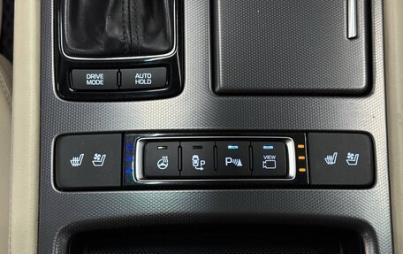Hyundai Genesis II, 2015 год, 1 610 000 рублей, 14 фотография