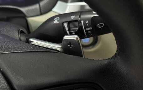 Hyundai Genesis II, 2015 год, 1 610 000 рублей, 23 фотография