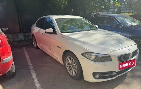 BMW 5 серия, 2016 год, 1 318 916 рублей, 5 фотография