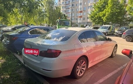 BMW 5 серия, 2016 год, 1 318 916 рублей, 6 фотография