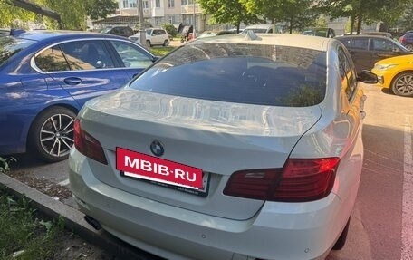 BMW 5 серия, 2016 год, 1 318 916 рублей, 4 фотография