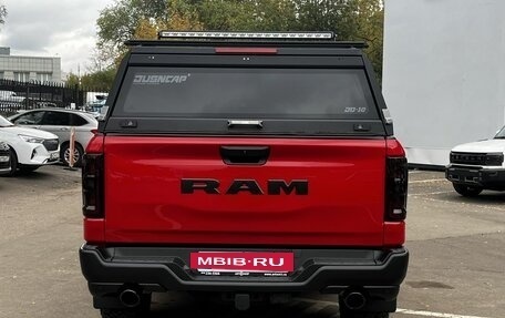Rambler 1500, 2024 год, 8 450 000 рублей, 6 фотография