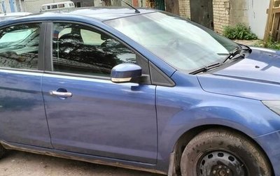 Ford Focus II рестайлинг, 2008 год, 420 000 рублей, 1 фотография