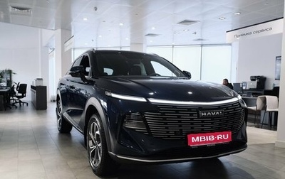 Haval F7, 2026 год, 2 999 000 рублей, 1 фотография