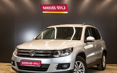 Volkswagen Tiguan I, 2015 год, 1 349 000 рублей, 1 фотография