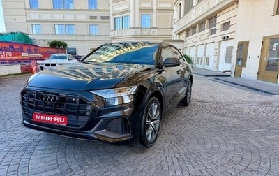 Audi Q8 I, 2023 год, 8 999 999 рублей, 1 фотография