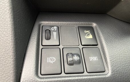 Toyota RAV4, 2011 год, 1 395 000 рублей, 21 фотография