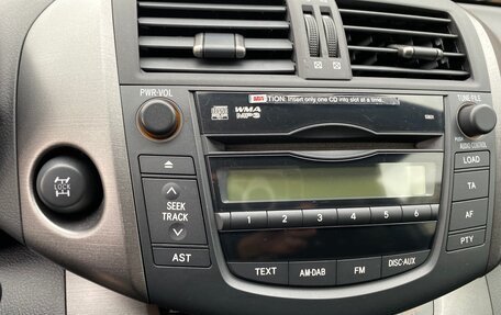 Toyota RAV4, 2011 год, 1 395 000 рублей, 27 фотография