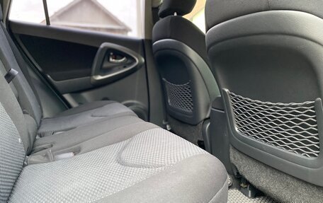 Toyota RAV4, 2011 год, 1 395 000 рублей, 31 фотография