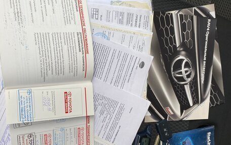 Toyota RAV4, 2011 год, 1 395 000 рублей, 37 фотография