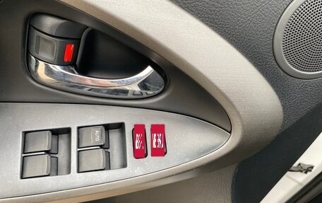 Toyota RAV4, 2011 год, 1 395 000 рублей, 24 фотография