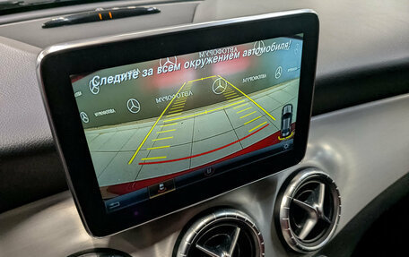 Mercedes-Benz CLA, 2014 год, 1 950 000 рублей, 26 фотография