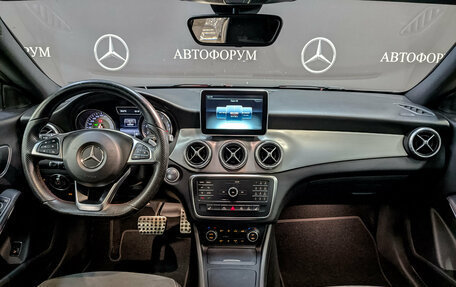 Mercedes-Benz CLA, 2014 год, 1 950 000 рублей, 14 фотография