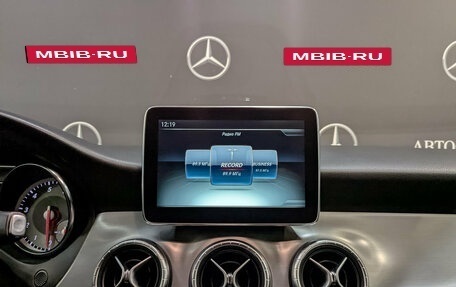 Mercedes-Benz CLA, 2014 год, 1 950 000 рублей, 17 фотография