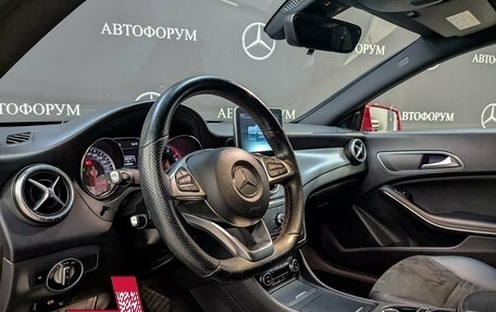 Mercedes-Benz CLA, 2014 год, 1 950 000 рублей, 15 фотография