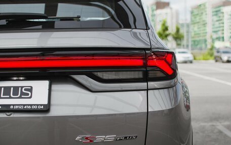 Changan CS35 Plus, 2024 год, 2 709 900 рублей, 7 фотография