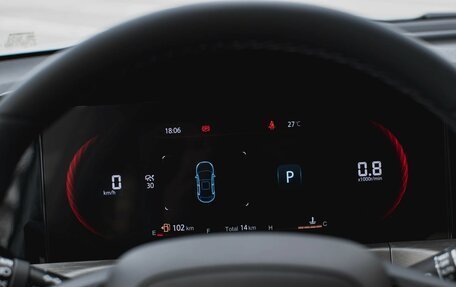 Changan CS35 Plus, 2024 год, 2 709 900 рублей, 15 фотография