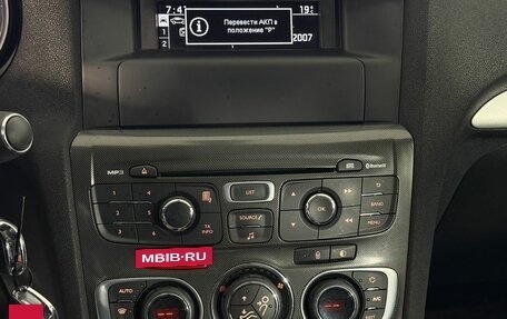 Citroen C4 II рестайлинг, 2013 год, 730 000 рублей, 12 фотография
