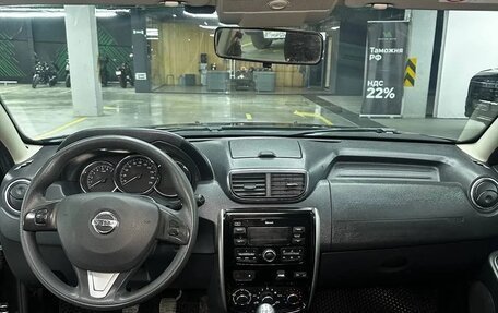 Nissan Terrano III, 2019 год, 1 190 000 рублей, 11 фотография