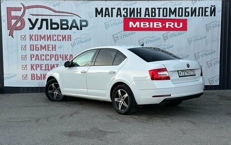 Skoda Octavia, 2018 год, 1 180 000 рублей, 4 фотография