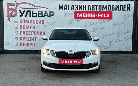 Skoda Octavia, 2018 год, 1 180 000 рублей, 2 фотография