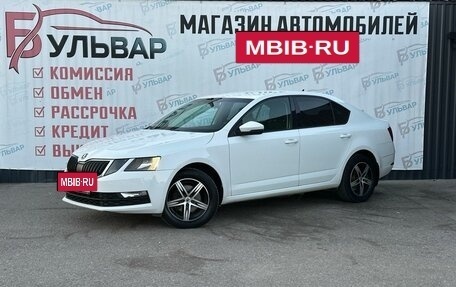 Skoda Octavia, 2018 год, 1 180 000 рублей, 3 фотография