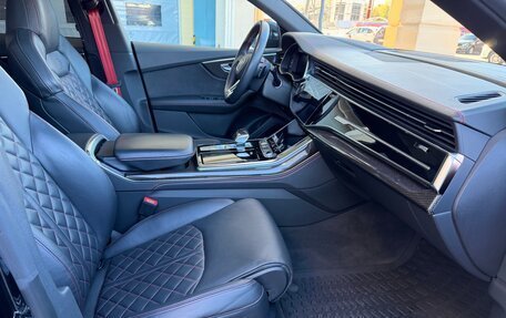 Audi Q8 I, 2023 год, 8 999 999 рублей, 21 фотография