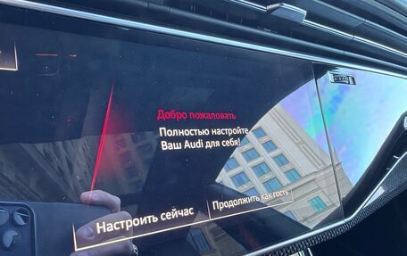 Audi Q8 I, 2023 год, 8 999 999 рублей, 29 фотография