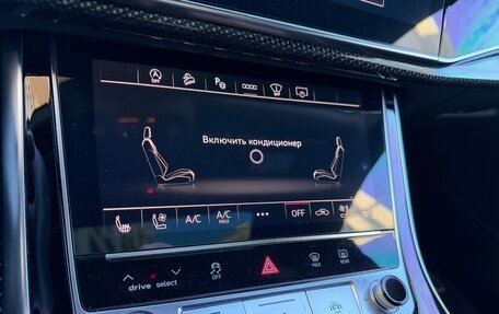 Audi Q8 I, 2023 год, 8 999 999 рублей, 30 фотография