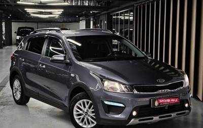 KIA Rio IV, 2018 год, 1 480 000 рублей, 1 фотография