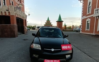 Acura MDX II, 2000 год, 590 000 рублей, 1 фотография