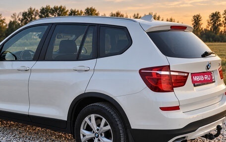 BMW X3, 2015 год, 2 400 000 рублей, 8 фотография