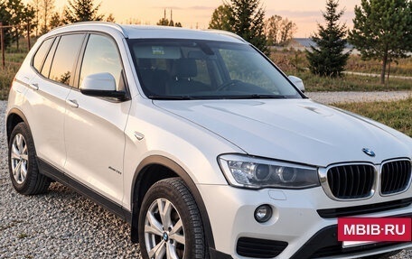BMW X3, 2015 год, 2 400 000 рублей, 2 фотография