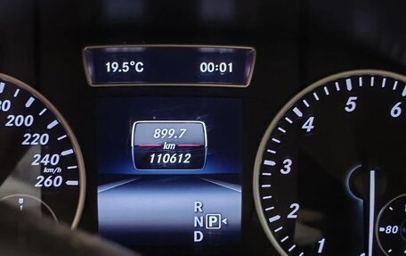 Mercedes-Benz A-Класс, 2013 год, 1 550 000 рублей, 8 фотография