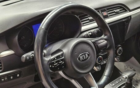 KIA Rio IV, 2018 год, 1 480 000 рублей, 11 фотография