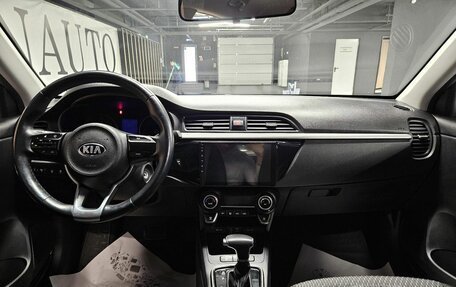 KIA Rio IV, 2018 год, 1 480 000 рублей, 15 фотография