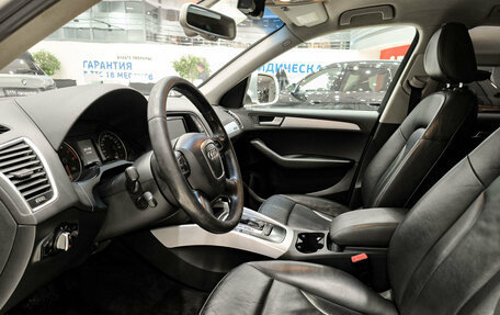Audi Q5, 2012 год, 1 250 000 рублей, 20 фотография