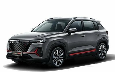 Changan CS35 Plus, 2025 год, 2 798 000 рублей, 1 фотография