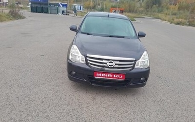 Nissan Almera, 2014 год, 330 000 рублей, 1 фотография
