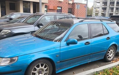 Saab 9-5 I, 2002 год, 427 000 рублей, 1 фотография