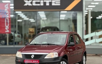 Renault Logan I, 2011 год, 499 000 рублей, 1 фотография