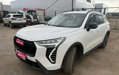 Haval Jolion, 2024 год, 1 800 000 рублей, 1 фотография