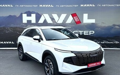 Haval F7, 2026 год, 3 599 000 рублей, 1 фотография