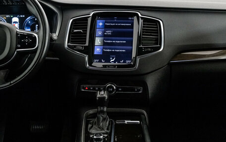 Volvo XC90 II рестайлинг, 2015 год, 2 399 000 рублей, 11 фотография