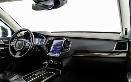 Volvo XC90 II рестайлинг, 2015 год, 2 399 000 рублей, 9 фотография