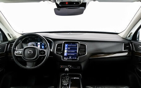 Volvo XC90 II рестайлинг, 2015 год, 2 399 000 рублей, 10 фотография